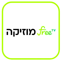 ערוץ FreeTV מוזיקה