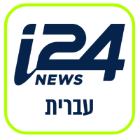 i24 news עברית.png