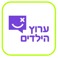 ערוץ הילדים.png