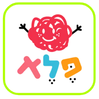 פלא.png